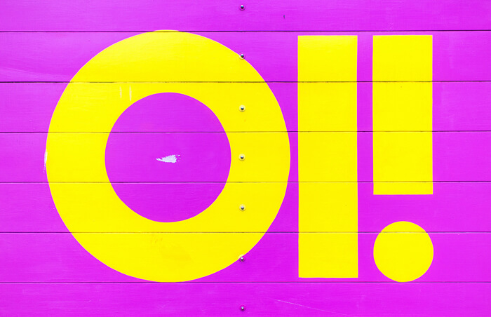 Логотип OI